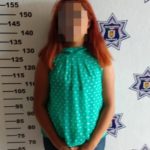 puesta4 21julio