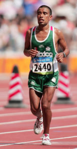 BEIJING ATH BAUTISTA
