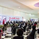 CUARTO INFORME DE GOBIERNO MUNICIPAL (6)